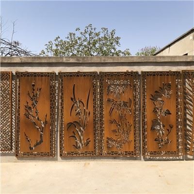 Outdoor Metal Privacy Screen