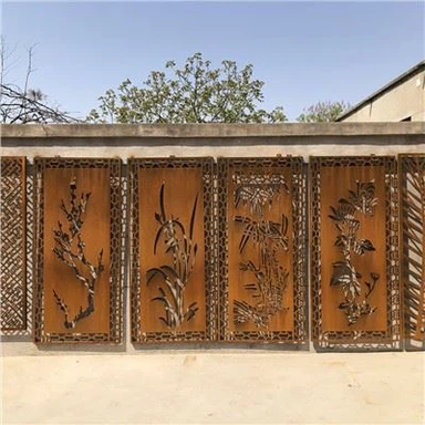 Outdoor Metal Privacy Screen